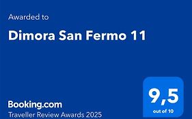 Dimora San Fermo 11